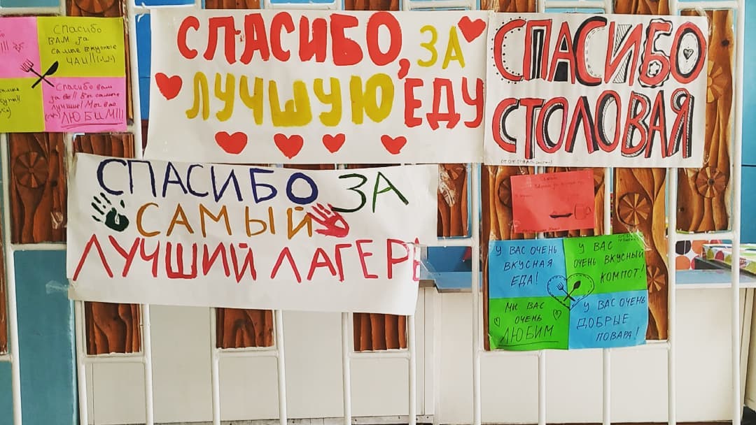 vsegdagotov.kz_240088333_176916407775392_8984215207539307986_n